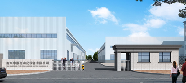 米兰网页版官网入口20年不忘初心：让中央厨房高效更智能