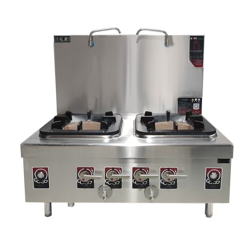 燃气低汤灶 (双眼)